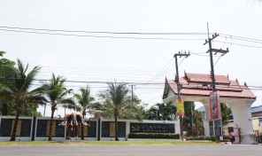 VIP Chain Resort-Land for sale only 400 m to Beach, Rayong